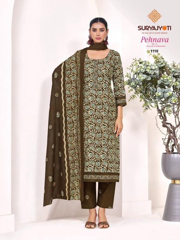 Suryajyoti pehnava vol 11 wholesale dress material in pimpri